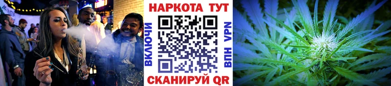 Хочу наркоту Камышин Alpha-PVP  КОКАИН  Мефедрон  ГАШИШ 