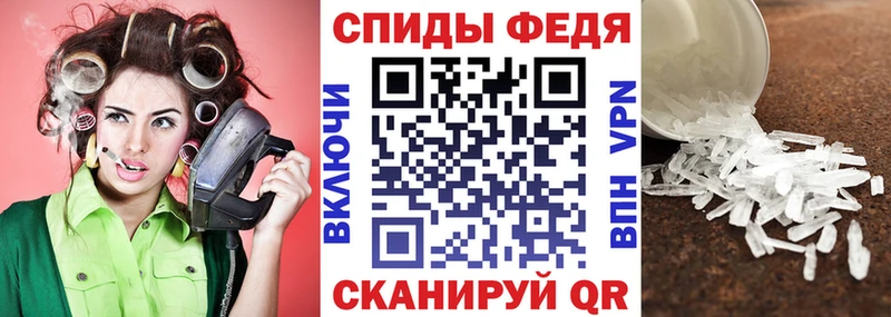 Amphetamine 97%  Камышин 