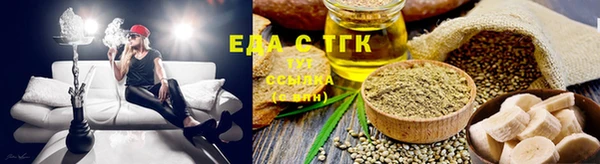 Альфа ПВП Михайловка