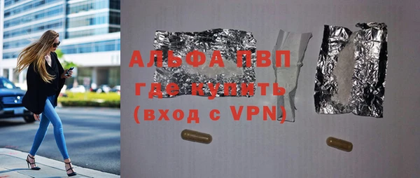 хмурый Медногорск