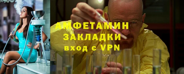 хмурый Нязепетровск