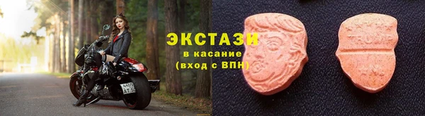 бошки Медвежьегорск