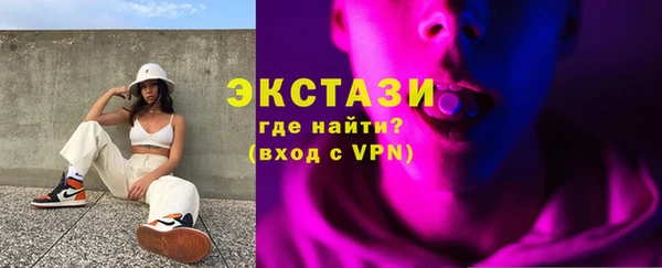 хмурый Медногорск