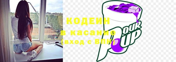 MDMA Premium VHQ Мегион
