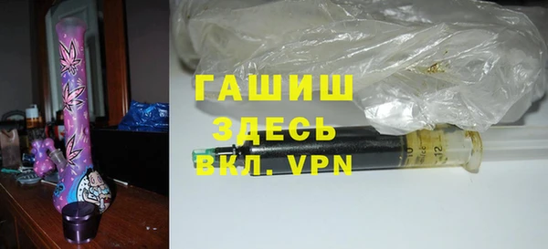 хмурый Медногорск