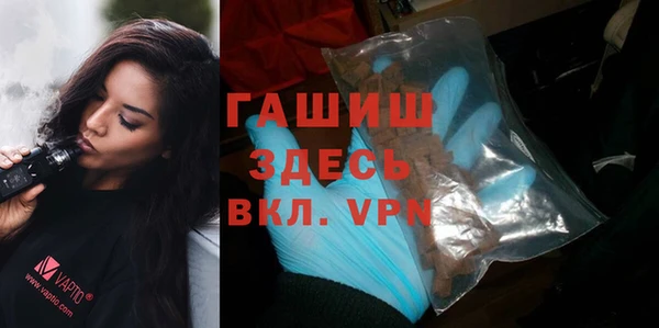 прущая мука Михайловск