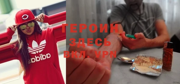 хмурый Медногорск