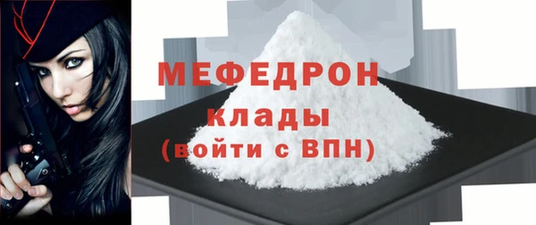 гашик Михайлов