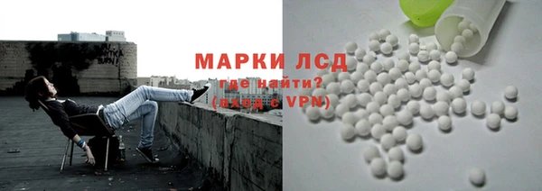 хмурый Медногорск