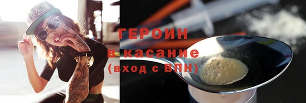 хмурый Медногорск
