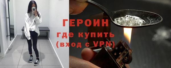 бошки Медвежьегорск