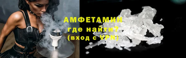хмурый Медногорск