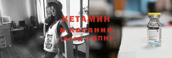 MDMA Premium VHQ Мегион