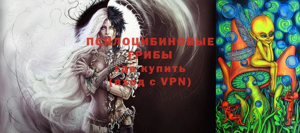 MDMA Premium VHQ Мегион