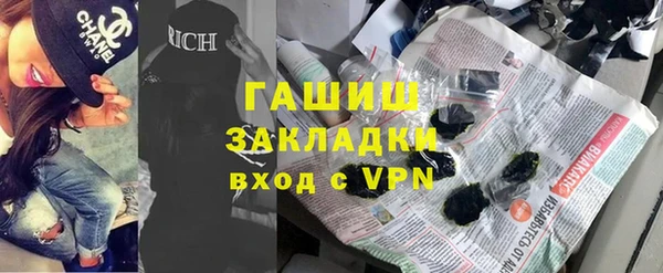 хмурый Медногорск