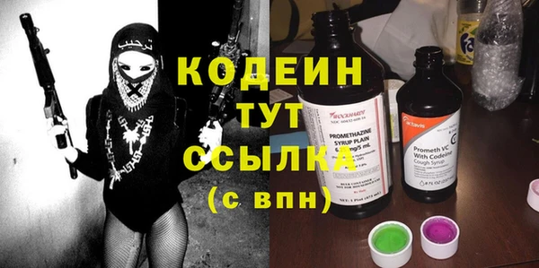 MDMA Premium VHQ Мегион