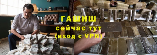 MDMA Premium VHQ Мегион