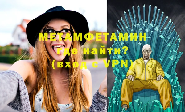 хмурый Медногорск