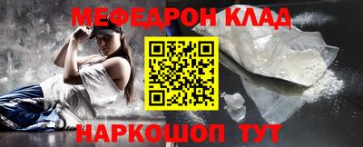 индика Апрелевка