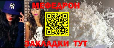 марки lsd Волжский