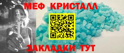 индика Апрелевка