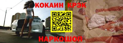 индика Апрелевка