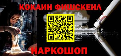 марки lsd Волжский