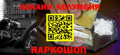 индика Апрелевка