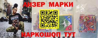 прущая мука Аргун