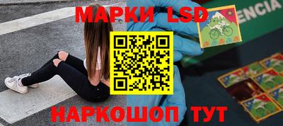 индика Апрелевка