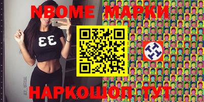 прущая мука Аргун