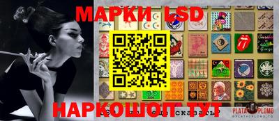 ECSTASY Апшеронск