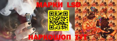 индика Апрелевка