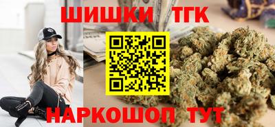 ECSTASY Апшеронск