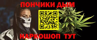 ECSTASY Апшеронск