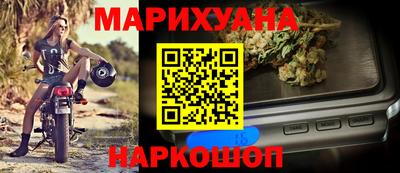 прущая мука Аргун