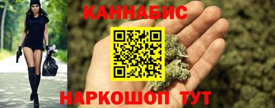 ECSTASY Апшеронск