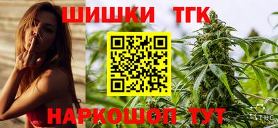 ECSTASY Апшеронск