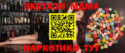прущая мука Аргун