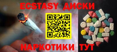 индика Апрелевка