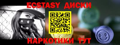прущая мука Аргун