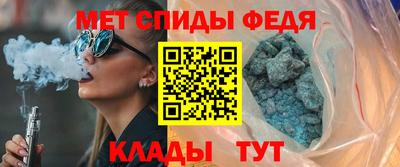 индика Апрелевка