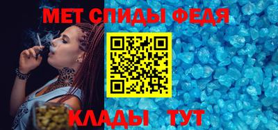 прущая мука Аргун