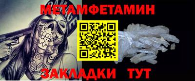 прущая мука Аргун