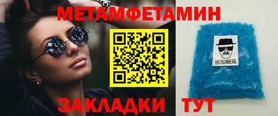 прущая мука Аргун