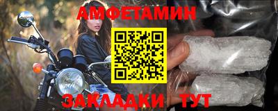 индика Апрелевка