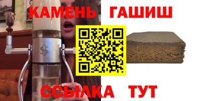 индика Апрелевка