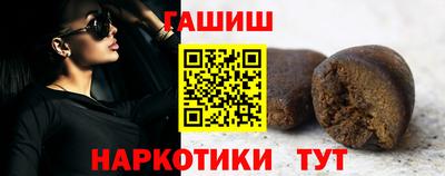 индика Апрелевка