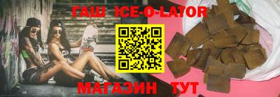 индика Апрелевка