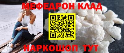 ECSTASY Апшеронск